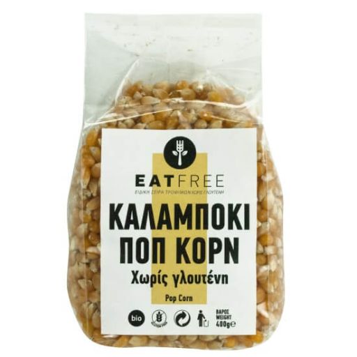 Eat Free